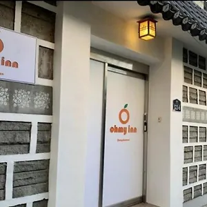 오마이 인 동대문 게스트하우스